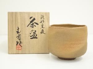 京焼　浮田武司造　鉄彩窯変茶碗（共箱）